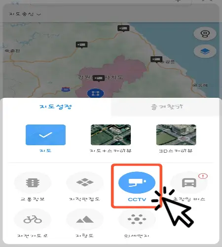 선자령 실시간 cctv, 날씨_6