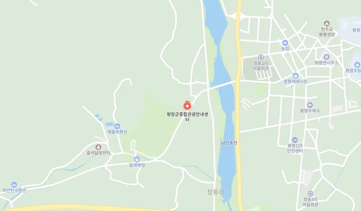 평창효석문화제