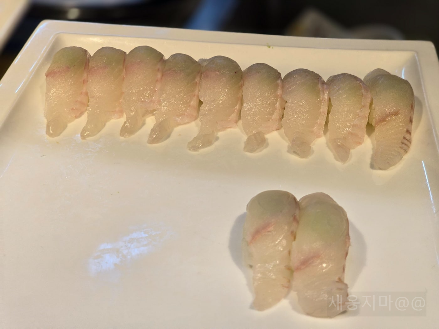 마포-맛집-광어-초밥