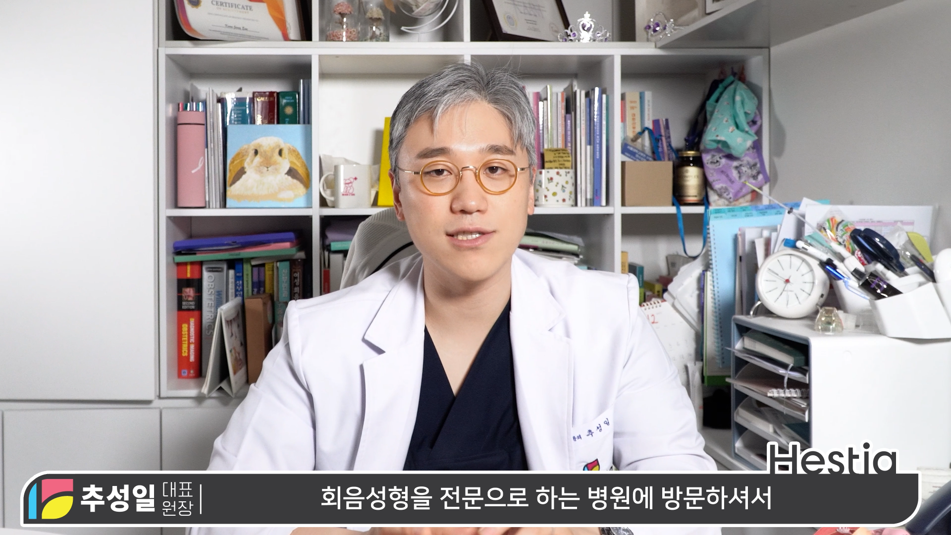 불편한 소음순 이렇게 개선할 수 있어요!