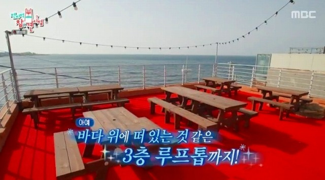 KCM 제주도 횟집