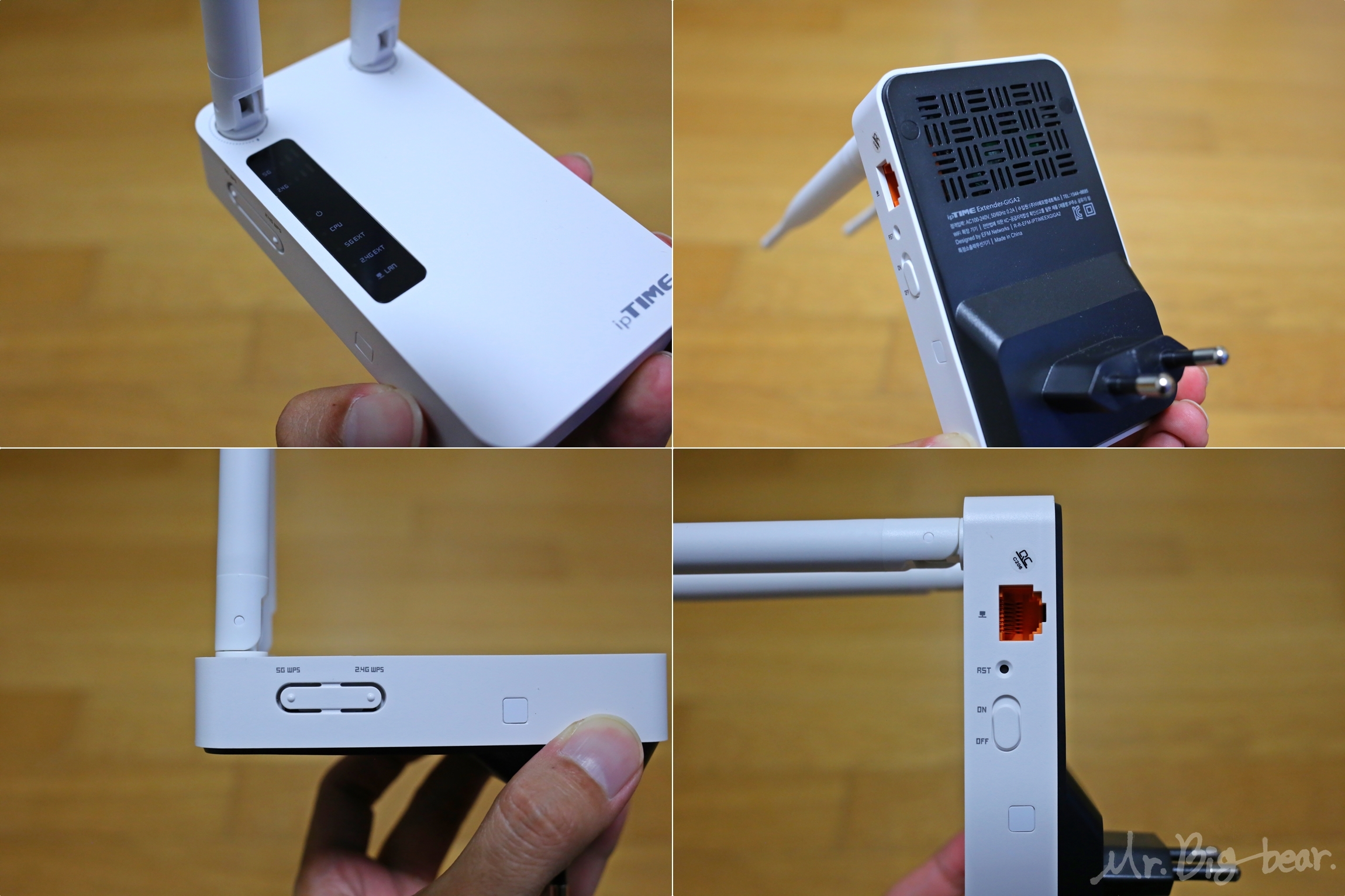 ipTIME Extender-GIGA2 외형