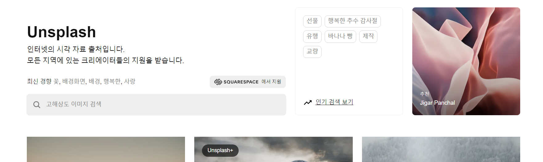 패턴이미지