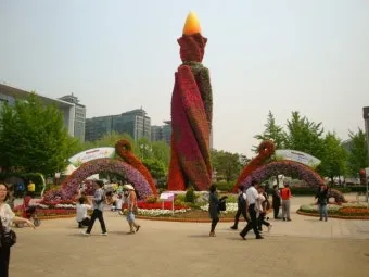 2025 고양국제꽃박람회 일정 사전예약 할인_6