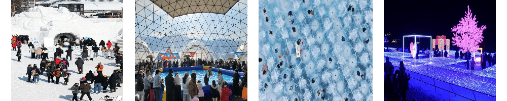 대관령눈꽃축제-양평빙송어축제-안동암산얼음축제-부산해운대빛축제