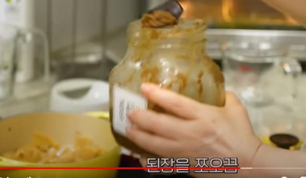 묵은지볶음