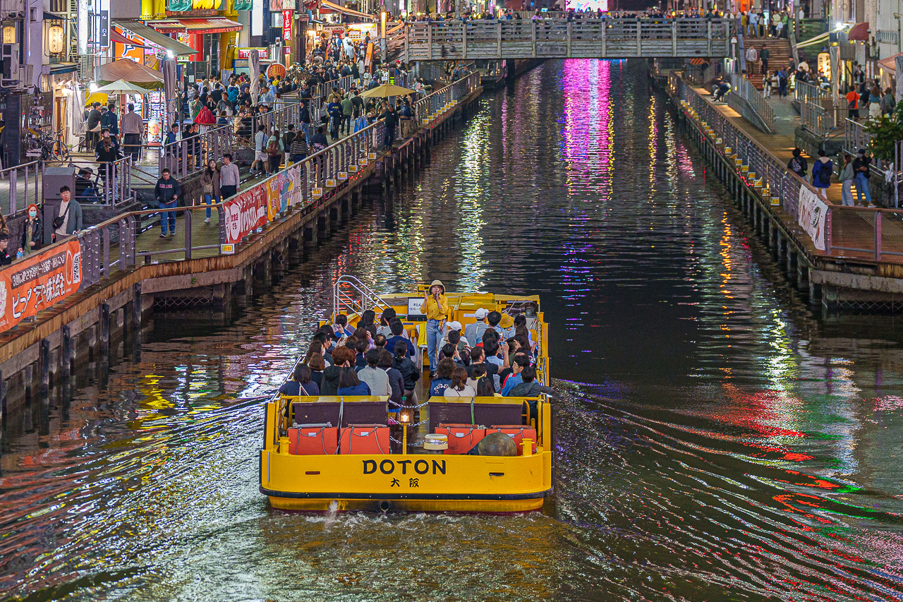Tombori River Jazz Boat