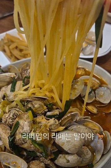 조개볶음달인-20년-향미-명동점-서울중구