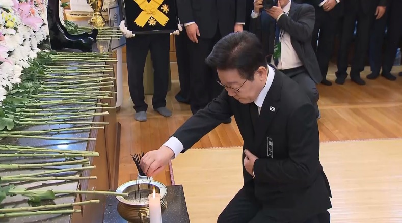 이해찬 전 국무총리 별세