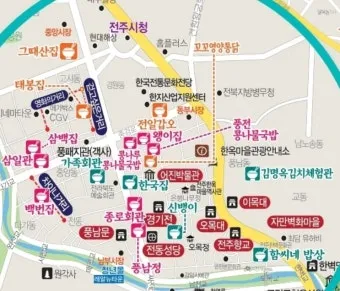 전주 여행코스 추천 한옥마을부터 맛집까지 하루 코스 정리_15
