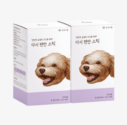 강아지-기관지-영양제-코코다움