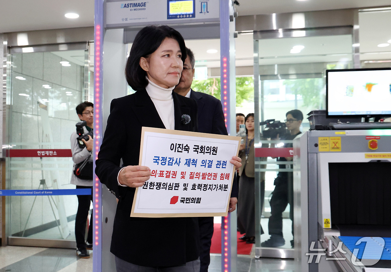 이진숙 국감 참여 총정리|헌재 가처분 일부 인용·나이·프로필·학력·고향·남편·경력