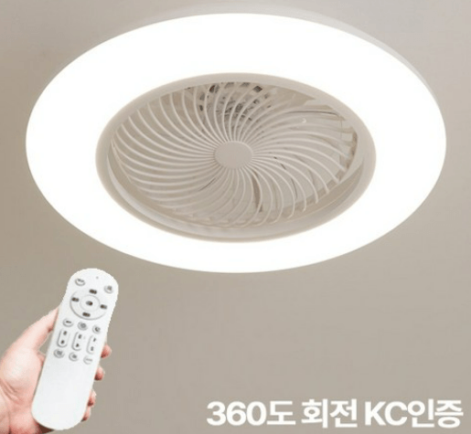 LED 천장선풍기 뉴 라이트에어 360 회전 실링팬 방등 천장등 조명