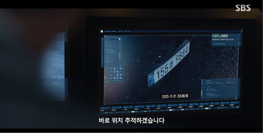 SBS 김부장 공식 홈페이지 자료 32