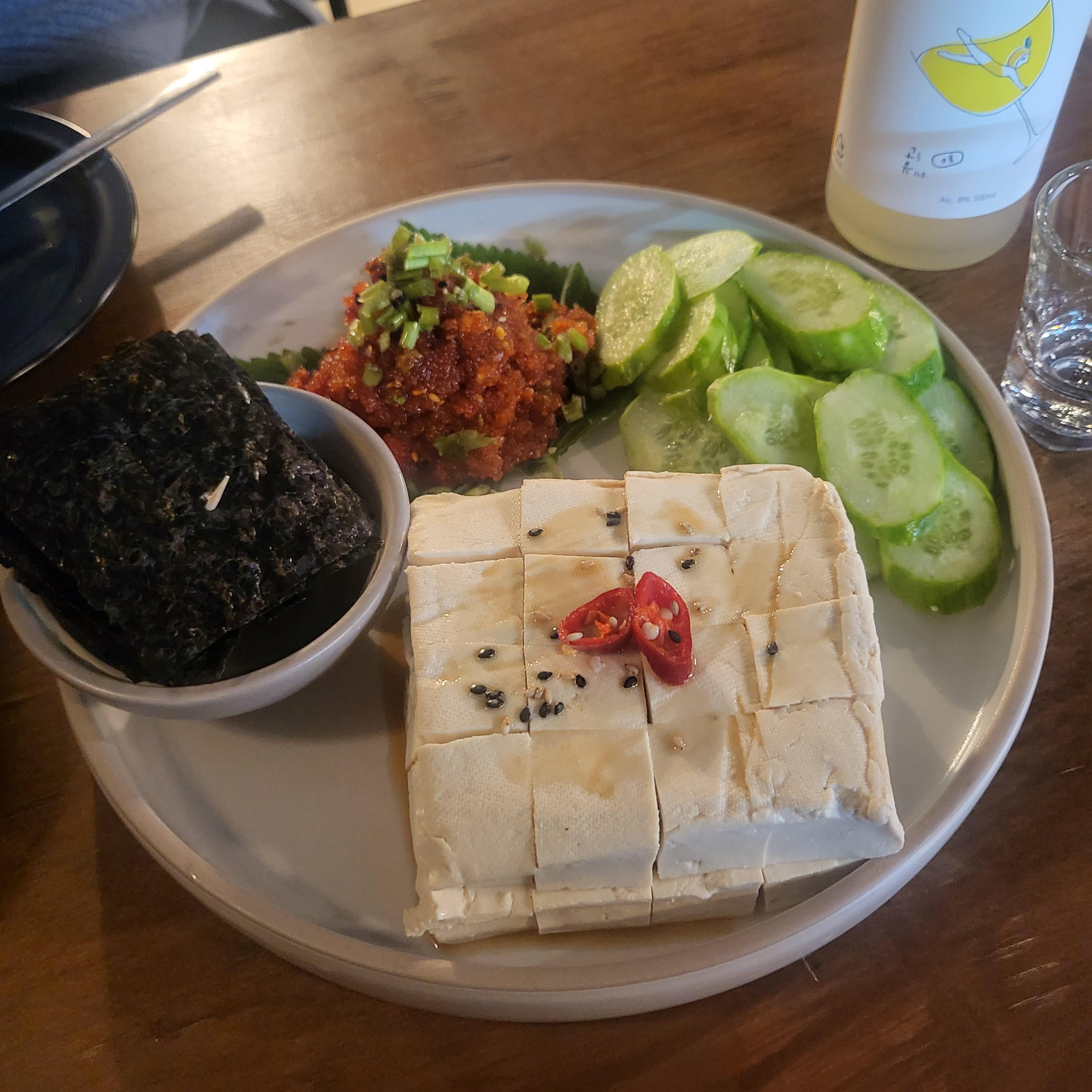 야당역술집