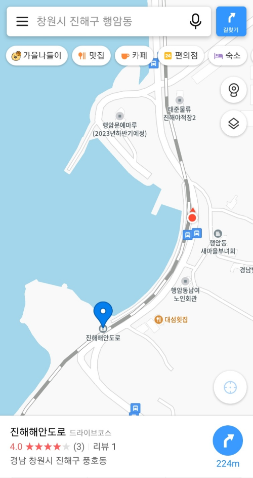 진해 해안도로 - 카카오맵 - 위치정보