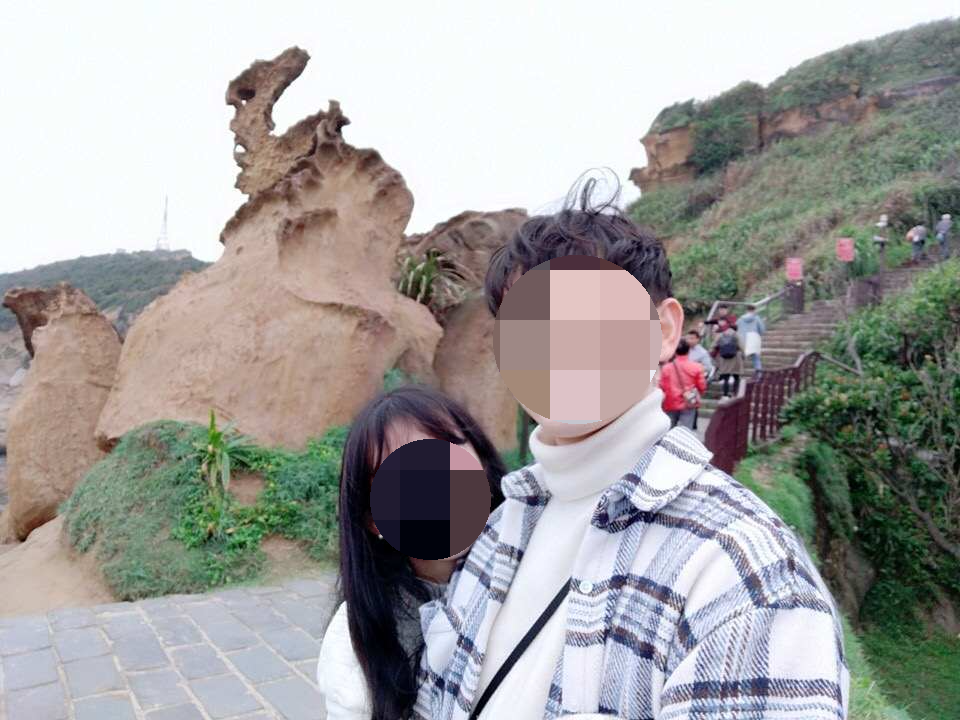 예류 지질 공원