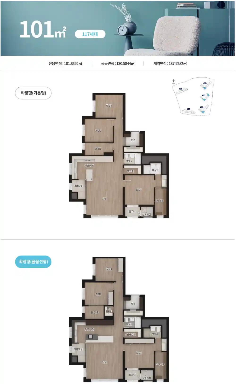 101m&sup2; 평면도