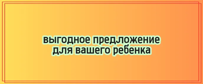 어린이보험 다이렉트 가입 방법 알아봐야겠죠!