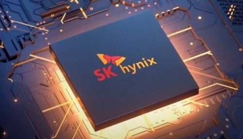 하이닉스 이미지