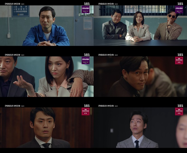 전진오 배우 나이 프로필 키 결혼 인스타 출연 드라마 영화 과거 화보 범죄도시