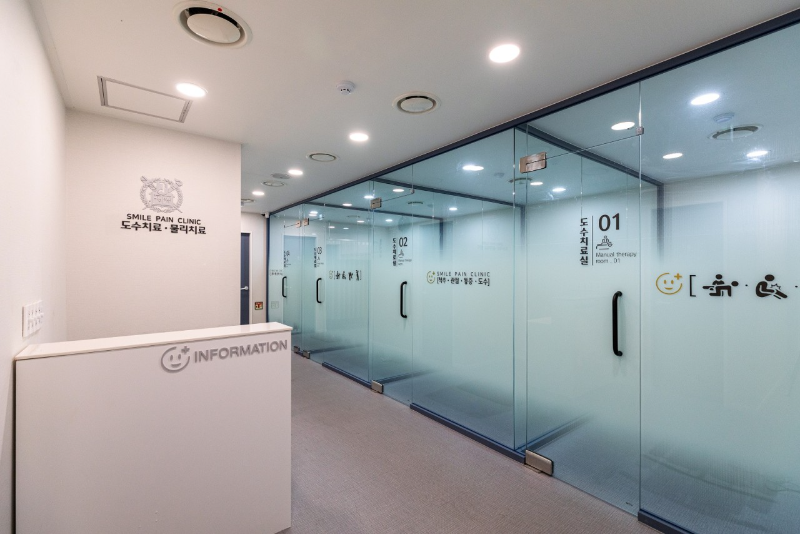 종로구 사직동 정형외과 전문의 유명하고 잘하는 곳 추천 TOP 5