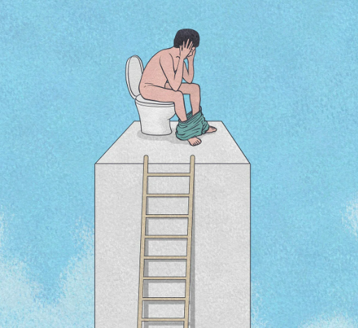 변비 고민