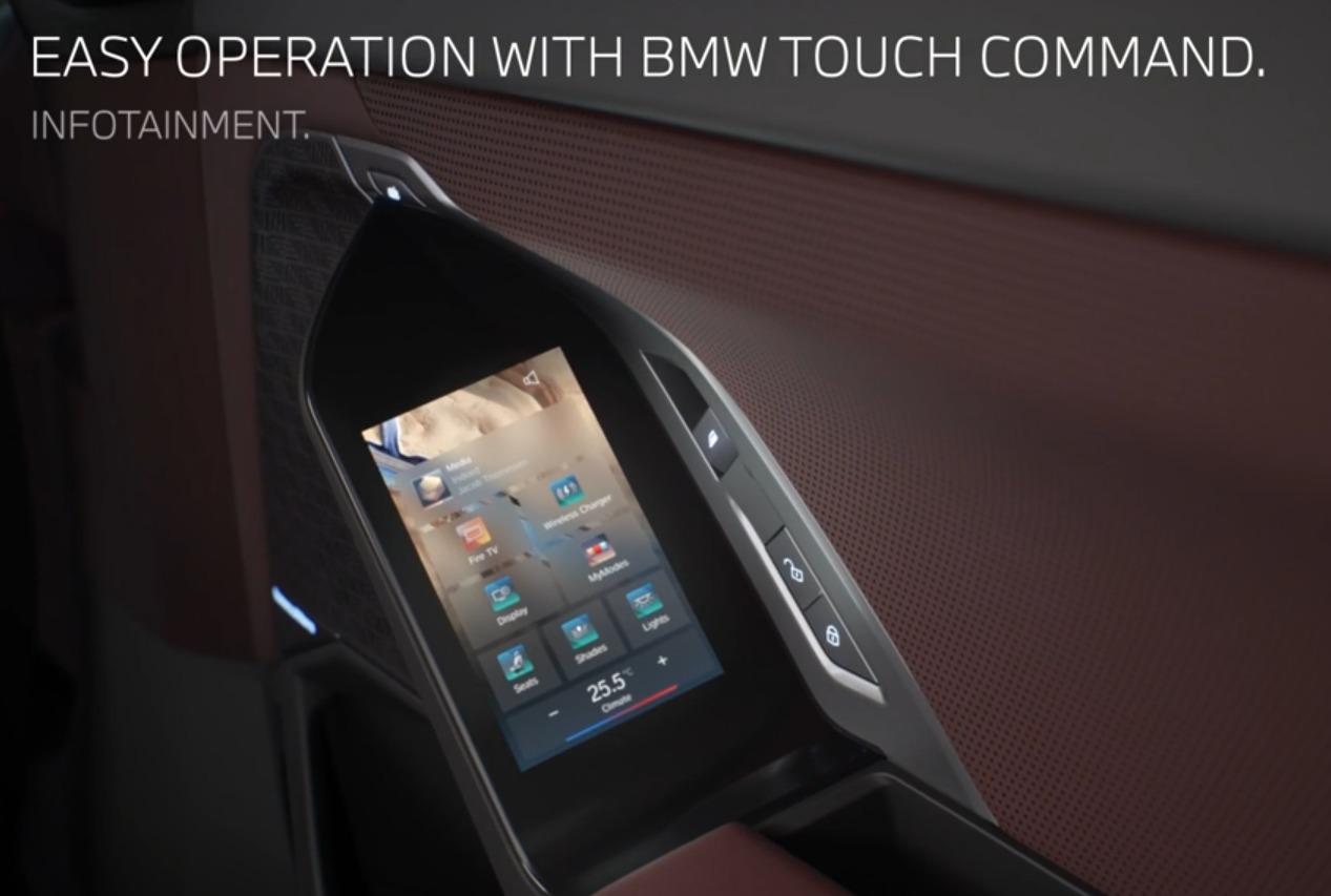 뒷좌석-터치패드