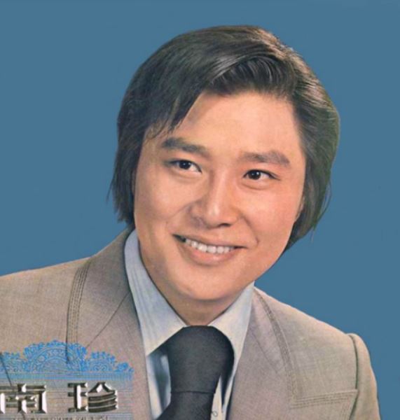 가수 남진 젊은 시절 프로필 사진