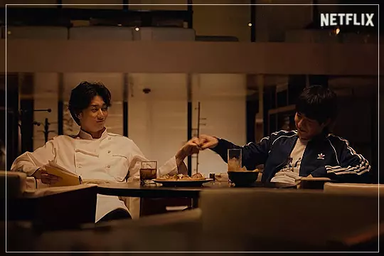 영화-좀100-켄이치로와-주먹인사를-하고-있는-텐도-아키라
