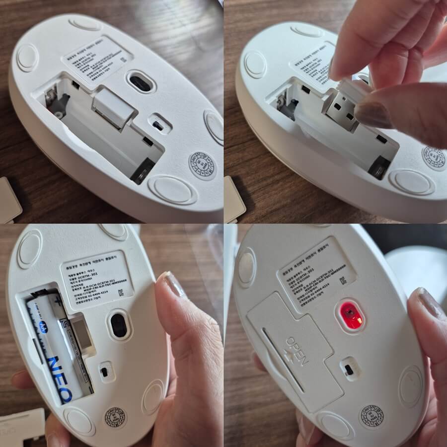 무선리시버-건전지