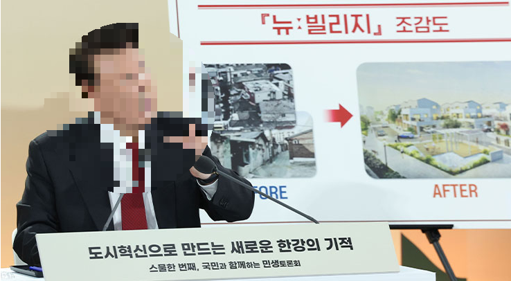 부동산 공시가격 현실화 폐지 공시가격조회 방법