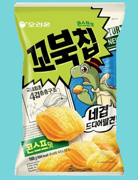 꼬북칩