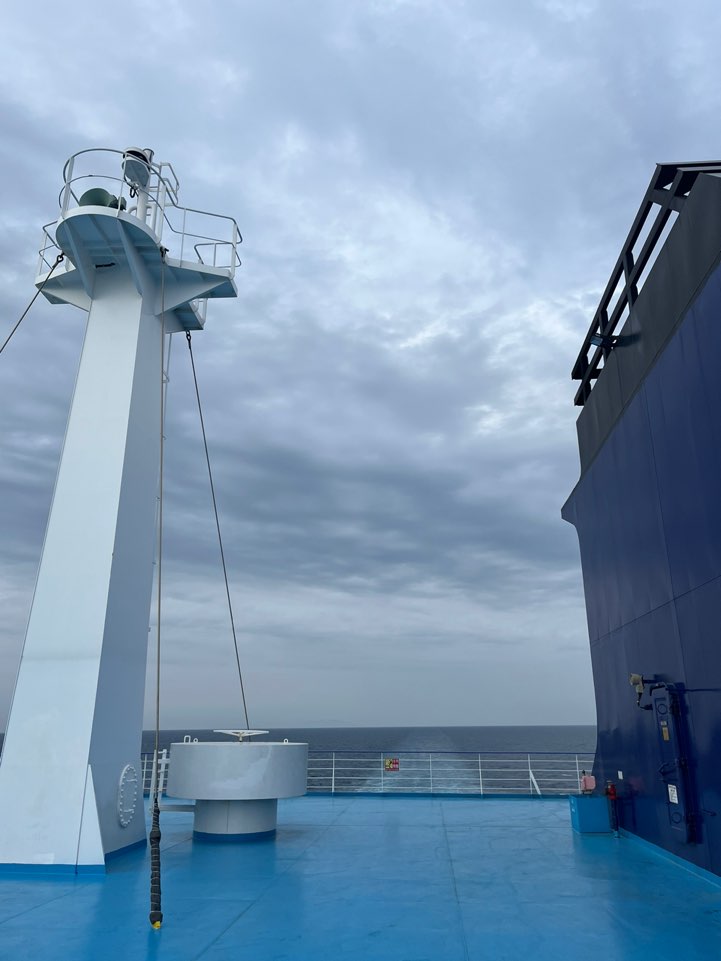 울릉도 여행 준비