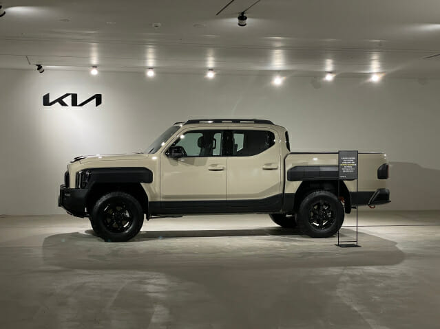 더 기아 타스만