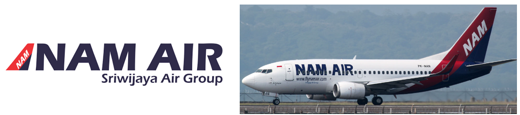 남에어 항공기 사진