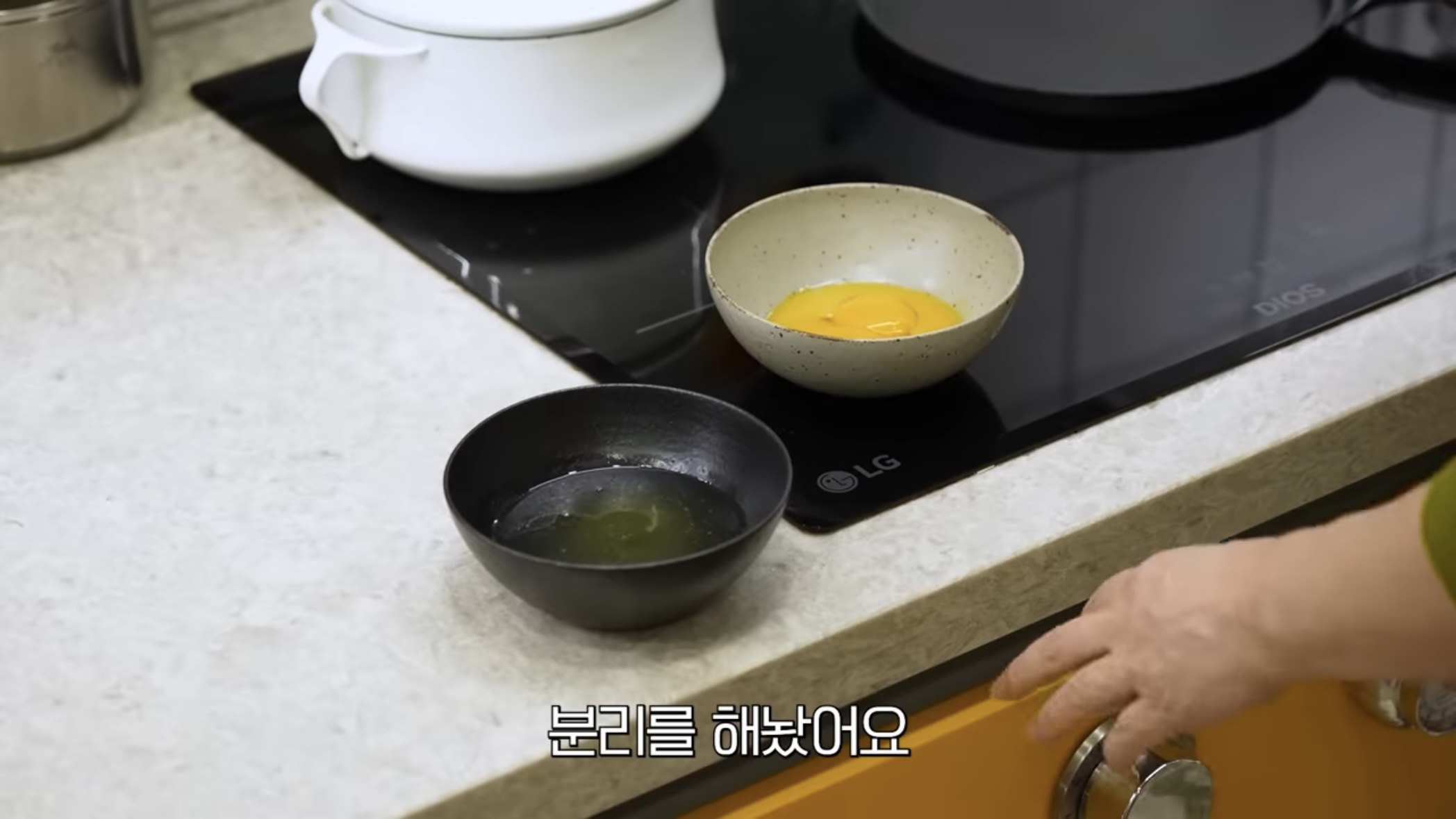 떡국 레시피