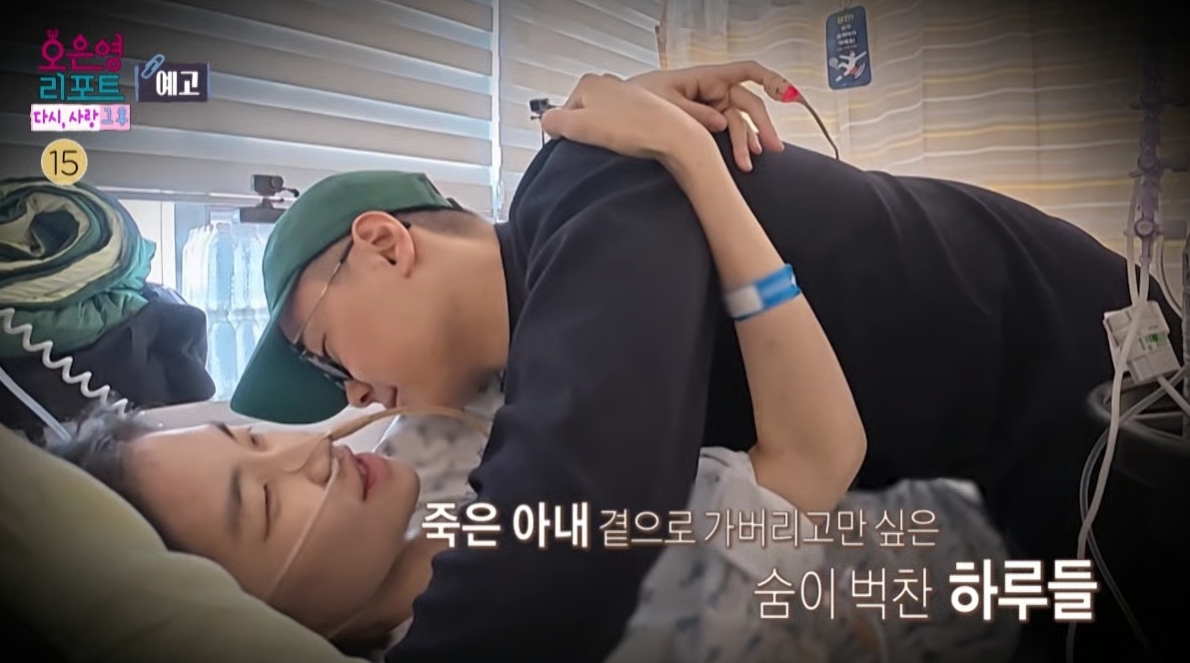 배그부부