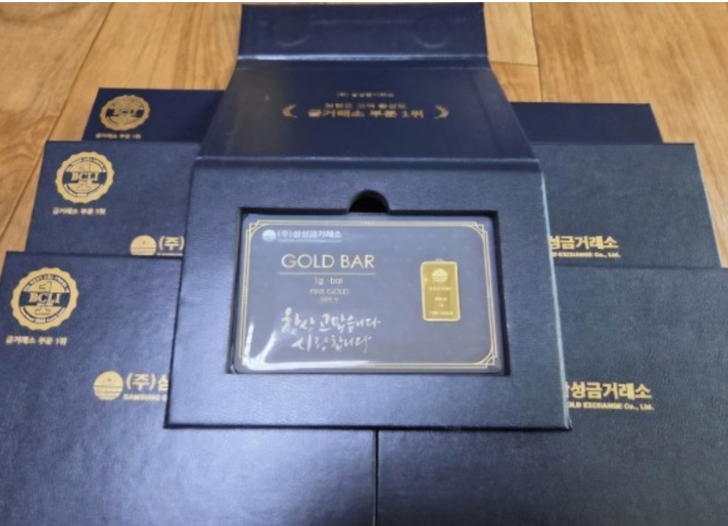 금캐기 이용자 실제 사례예시