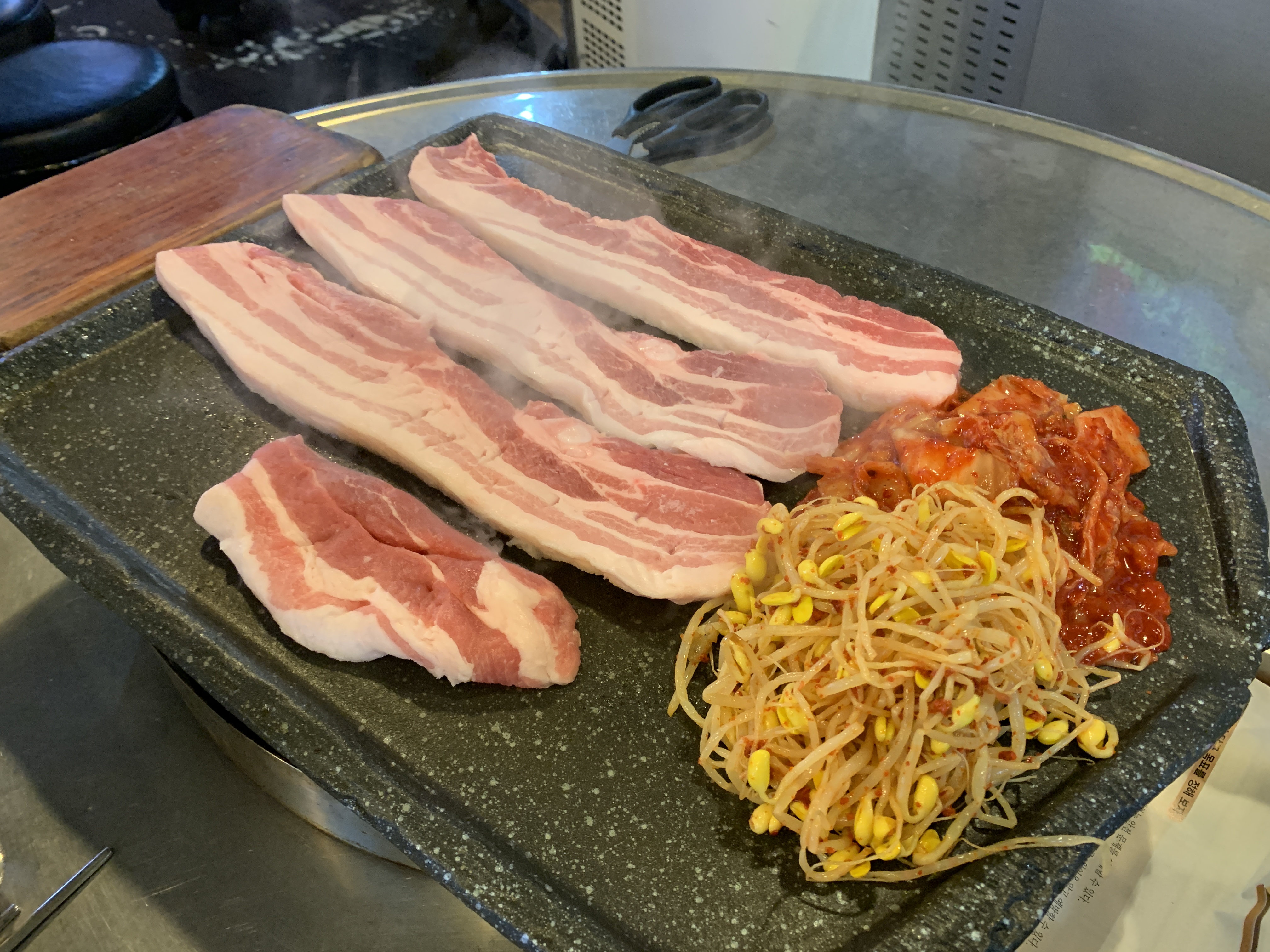 수원 고색동 삼겹살