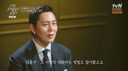 박소현