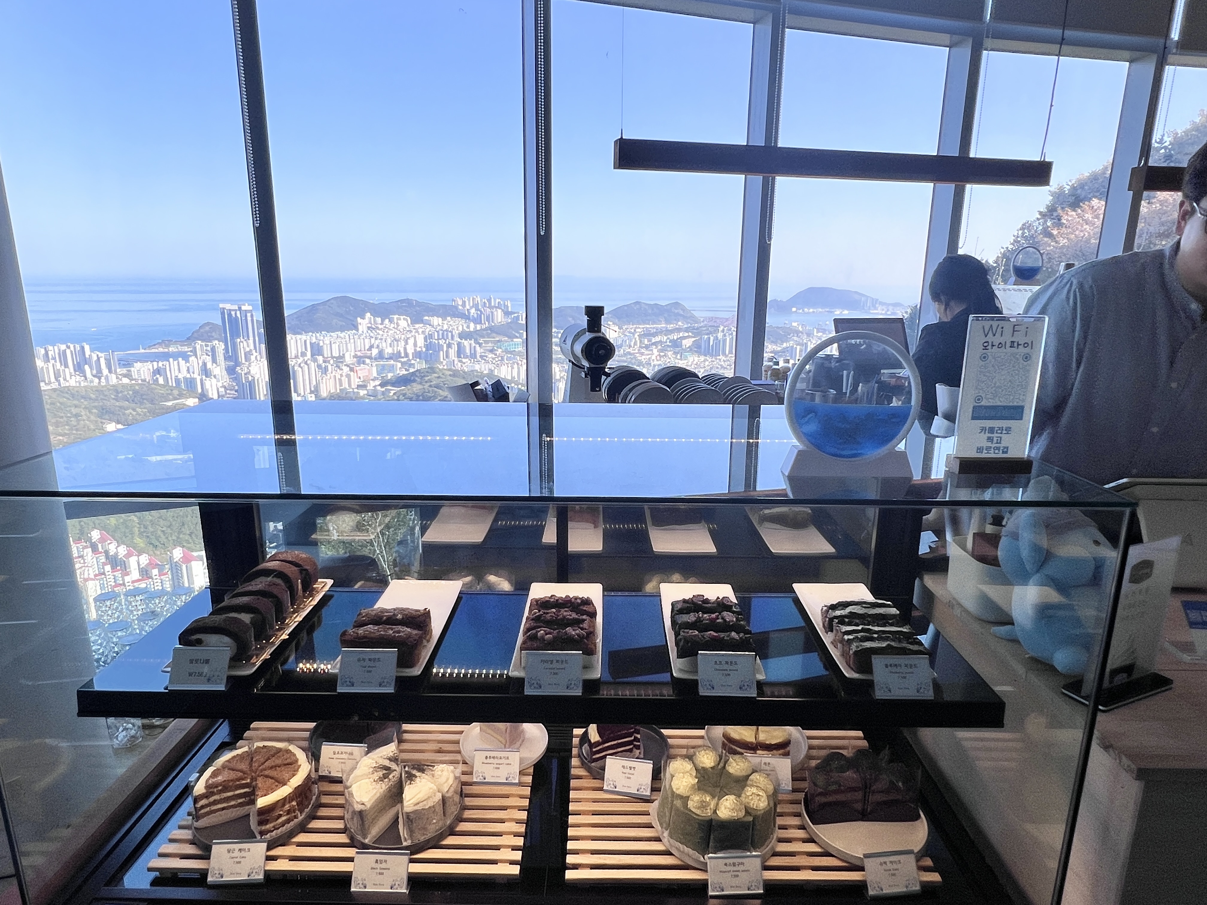 부산카페 블루뱅카페