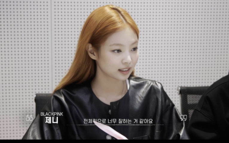 베이비몬스터 데뷔 블랙핑크 제니 평가