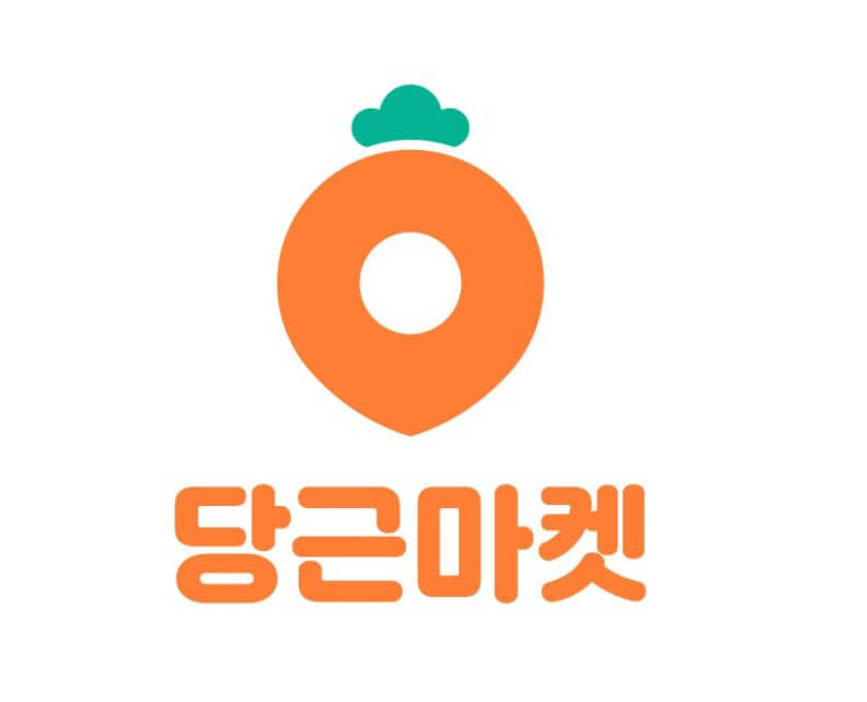 당근마켓 앱설치