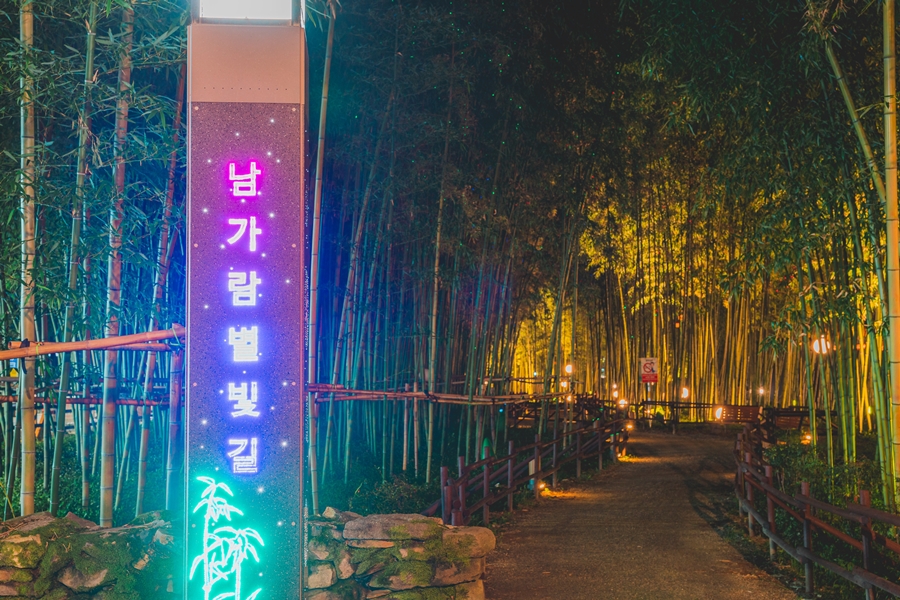 진주 가볼만한곳 베스트10