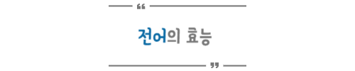소제목1