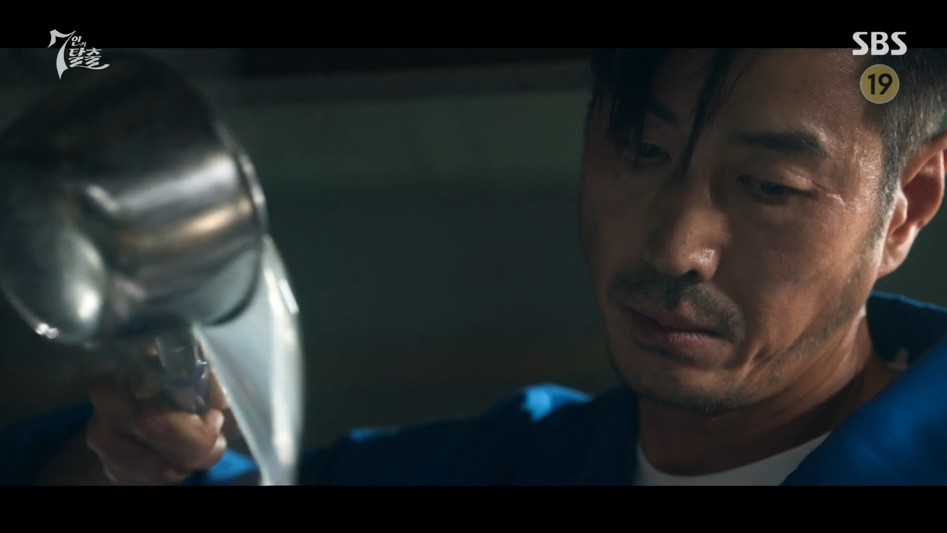 강기탁