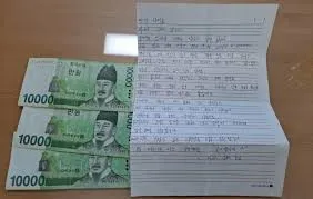 차상위계층 확인방법