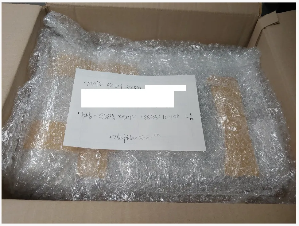 우체국 김치 택배 이용 방법과 포장 노하우 소개_9