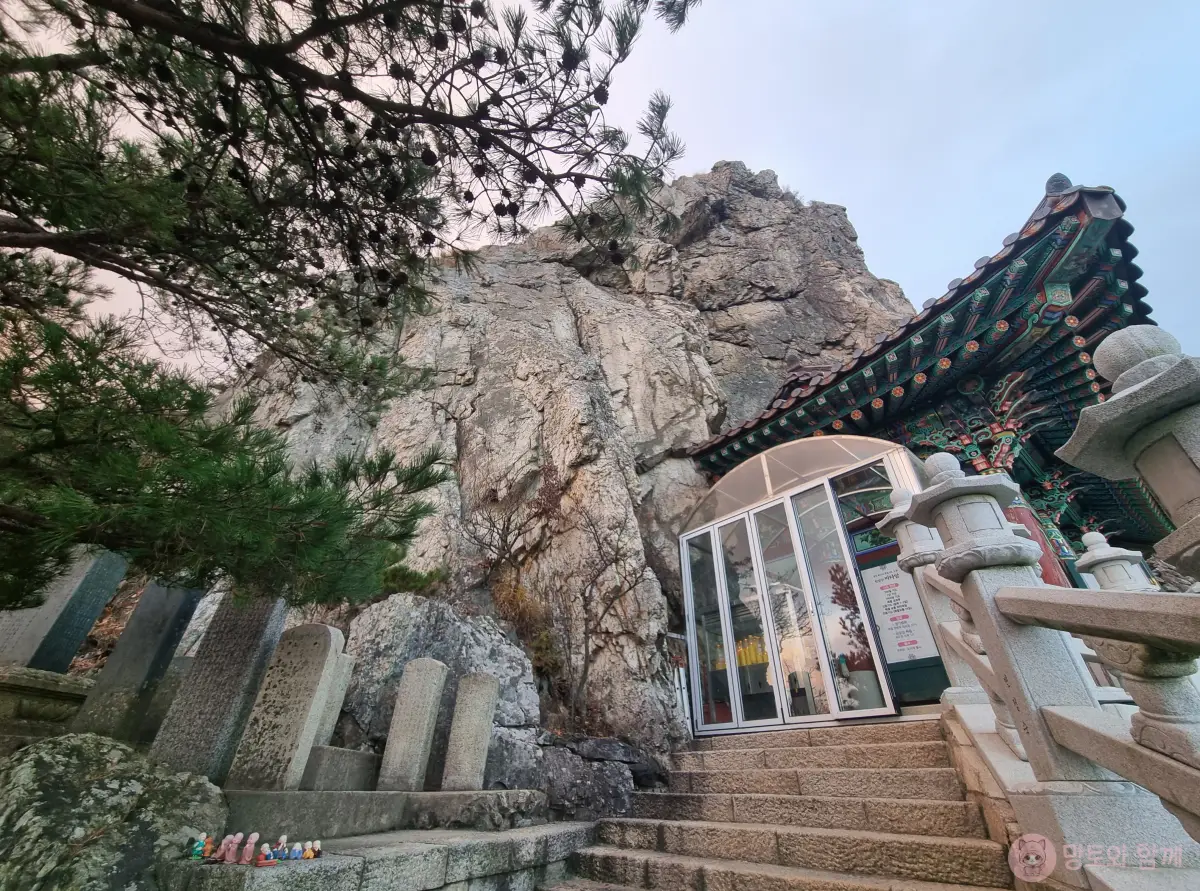 법당